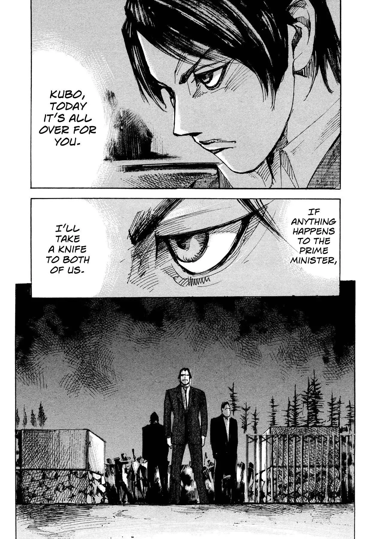 Hito Hitori Futari Chapter 76 6